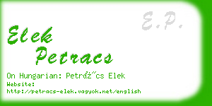 elek petracs business card